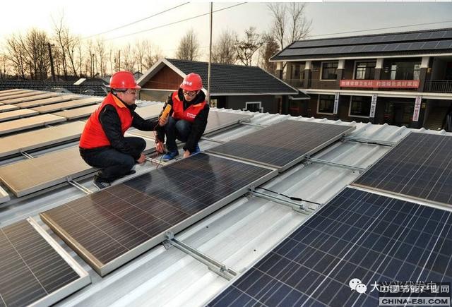 哪五类光伏发电项目不受指标限制