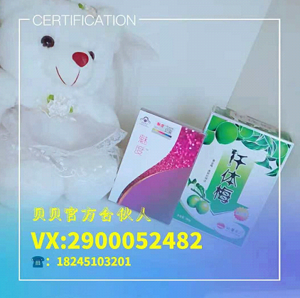 QQ图片20181029115538.png