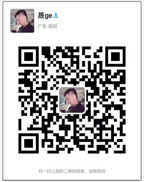 QQ图片20181029165611.png