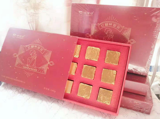小伙记3