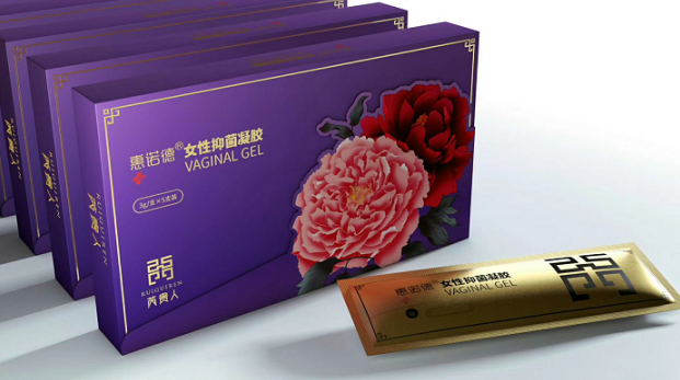 芮贵人