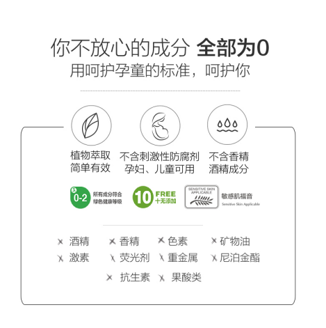 君梓堂1