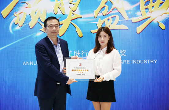 QQ截图20190311164939.png