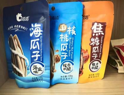 洽洽