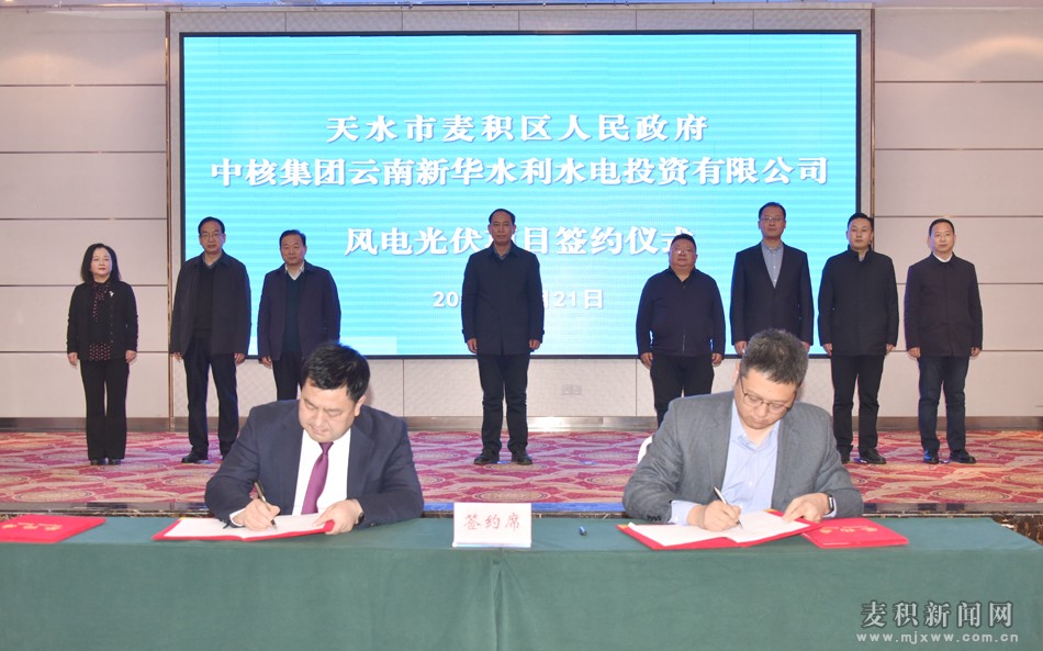 ç-¾è®￠é￡çμåä¼é¡1ç®ãæ¡æ¶åä½åè®®ã